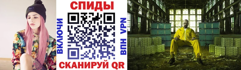 АМФ VHQ  Туймазы 