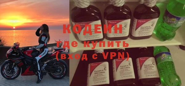 2c-b Верея
