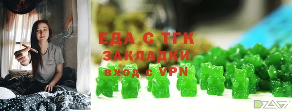 а пвп мука Верхний Тагил