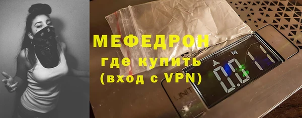 2c-b Верея