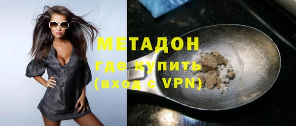 а пвп мука Верхний Тагил