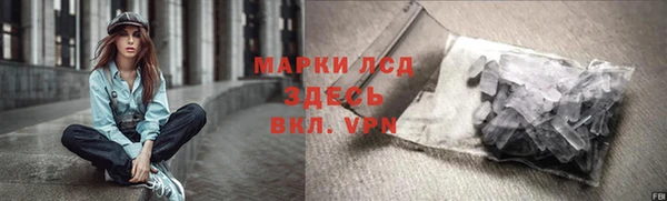 МДМА Верхнеуральск