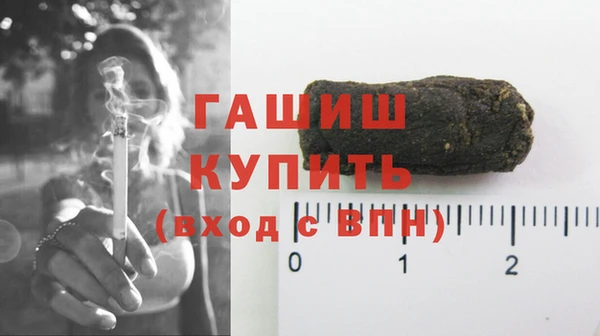 а пвп мука Верхний Тагил