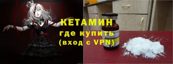 а пвп мука Верхний Тагил