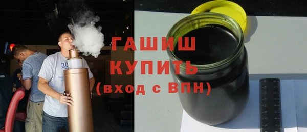 а пвп мука Верхний Тагил