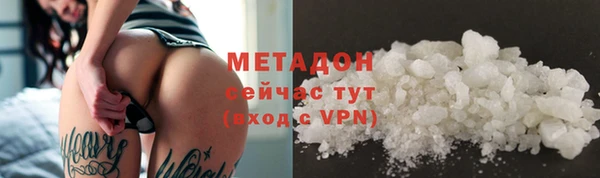 гидропоника Сосновка