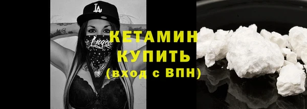а пвп мука Верхний Тагил