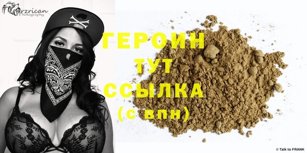 а пвп мука Верхний Тагил