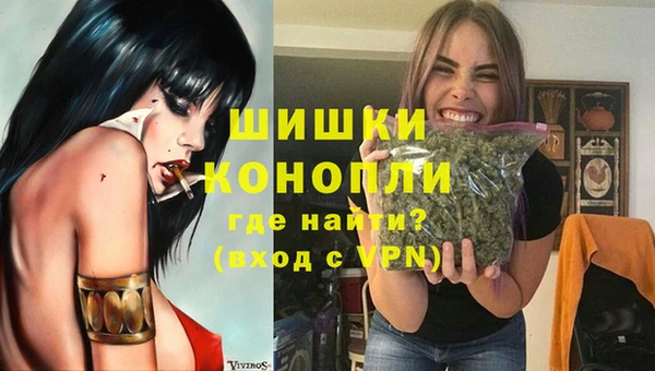 2c-b Верея