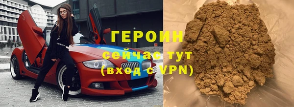 а пвп мука Верхний Тагил