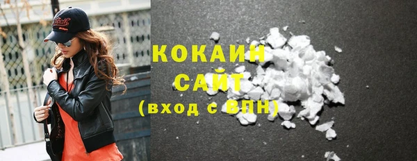 2c-b Верея