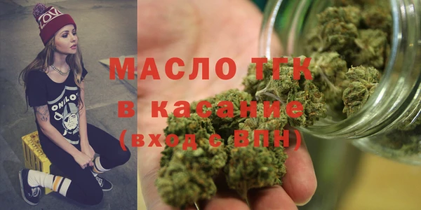 гидропоника Сосновка