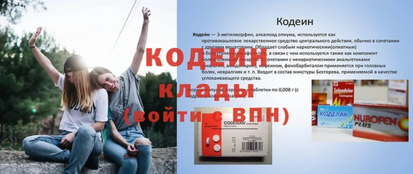 а пвп мука Верхний Тагил