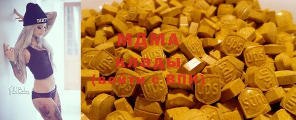 а пвп мука Верхний Тагил