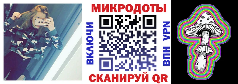 как найти закладки  Туймазы  Псилоцибиновые грибы Magic Shrooms 