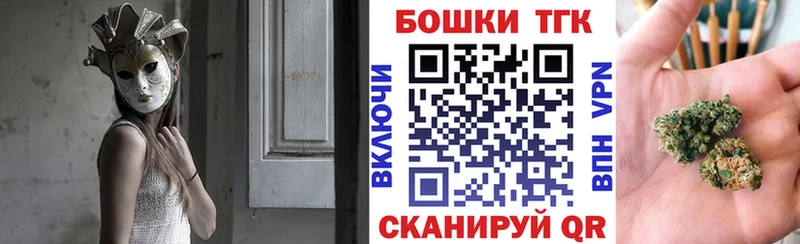 Бошки марихуана ГИДРОПОН  мориарти наркотические препараты  Туймазы 